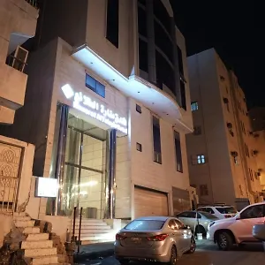 Manarat Altalayie فندق مكة
